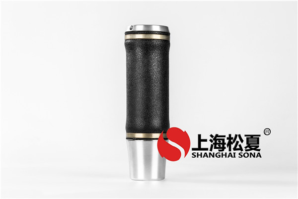 <a href='http://www.yfstny.com/' target='_blank'><u>空氣彈簧</u></a>